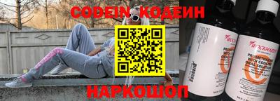mdpv Конаково