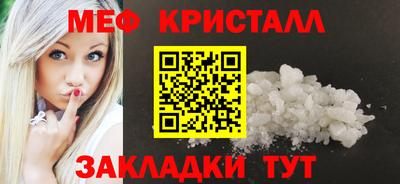 mdpv Конаково