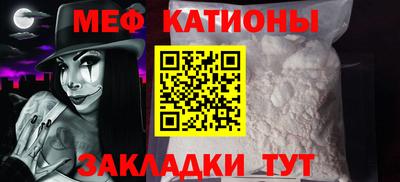СК Краснодар