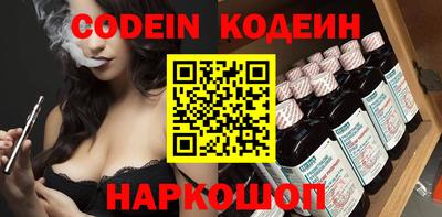 mdpv Конаково