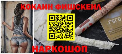 героин Коммунар
