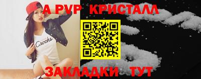 ECSTASY Комсомольск-на-Амуре