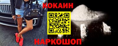 apvp Краснокаменск