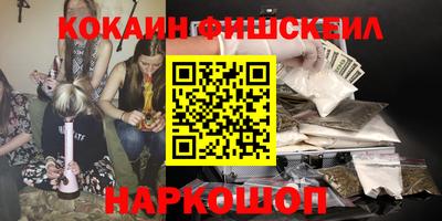 СК Краснодар
