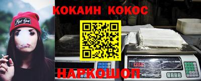 Альфа ПВП Краснознаменск
