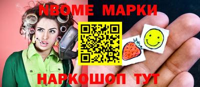 ECSTASY Комсомольск-на-Амуре