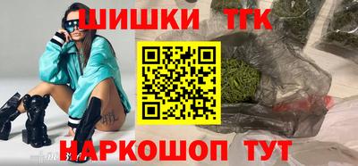 apvp Краснокаменск