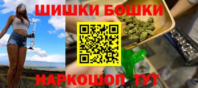 apvp Краснокаменск