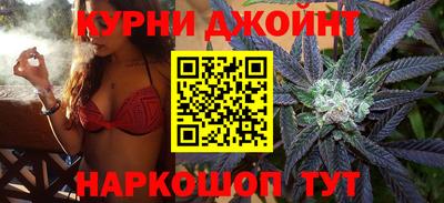 apvp Краснокаменск