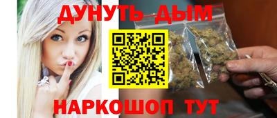 ECSTASY Комсомольск-на-Амуре