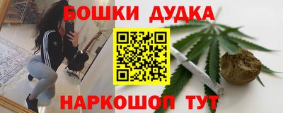 mdpv Конаково