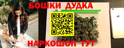 ECSTASY Комсомольск-на-Амуре