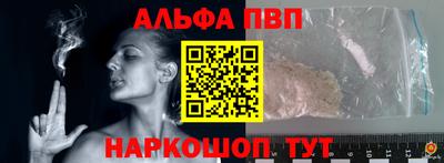 СК Краснодар
