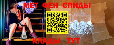 героин Коммунар