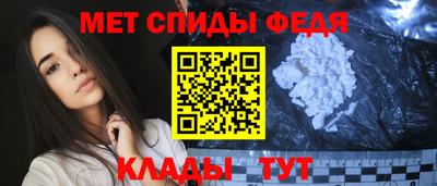 mdpv Конаково