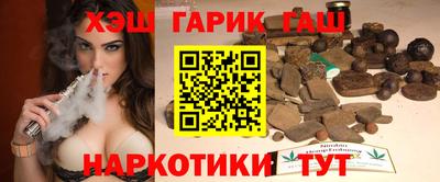 apvp Краснокаменск