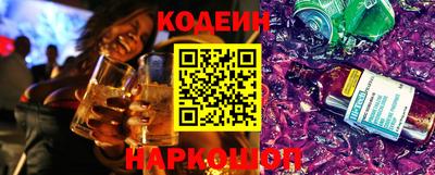 СК Краснодар