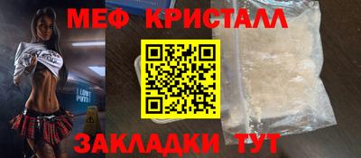 ECSTASY Комсомольск-на-Амуре