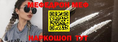 героин Коммунар