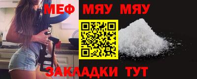 ECSTASY Комсомольск-на-Амуре