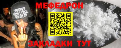 героин Коммунар