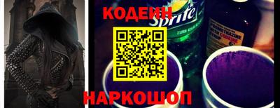 ECSTASY Комсомольск-на-Амуре