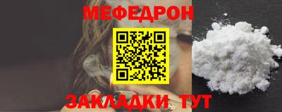 apvp Краснокаменск