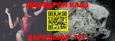 mdpv Конаково