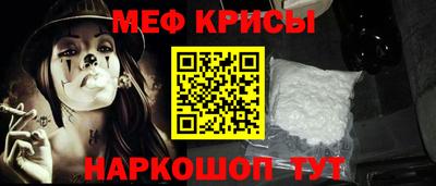 ECSTASY Комсомольск-на-Амуре
