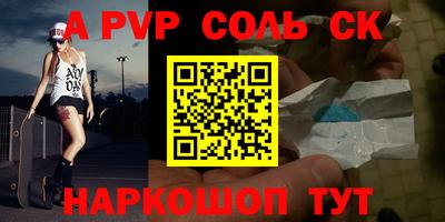 ECSTASY Комсомольск-на-Амуре