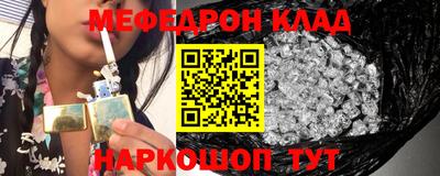 ECSTASY Комсомольск-на-Амуре
