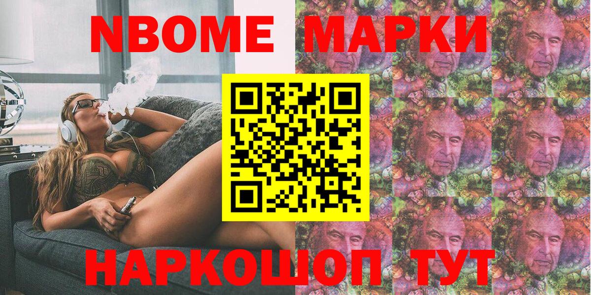 МЕФ   COCAIN  Тара  Вход с VPN  Меф  Каннабис 